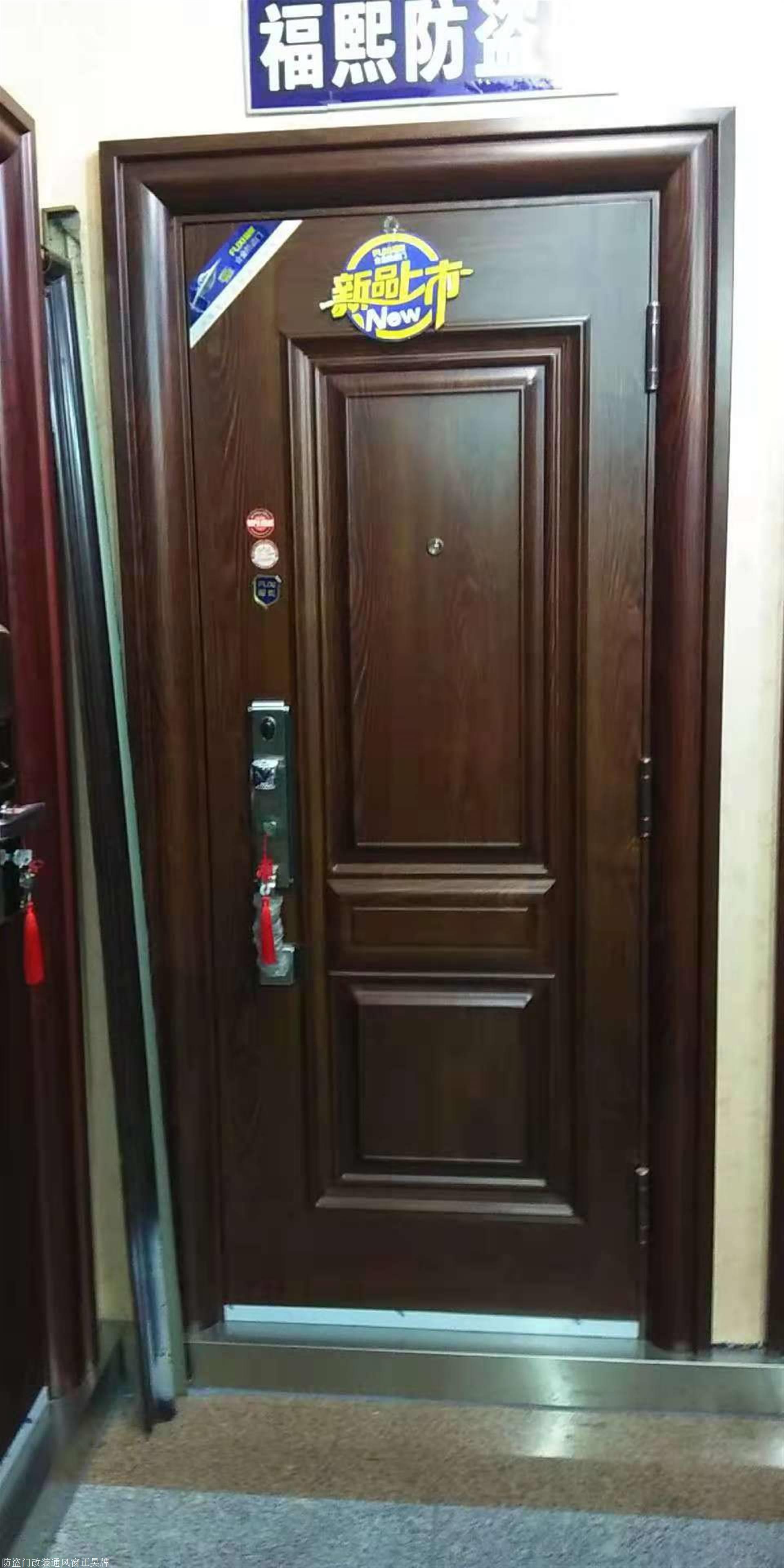 天津防盗门安装