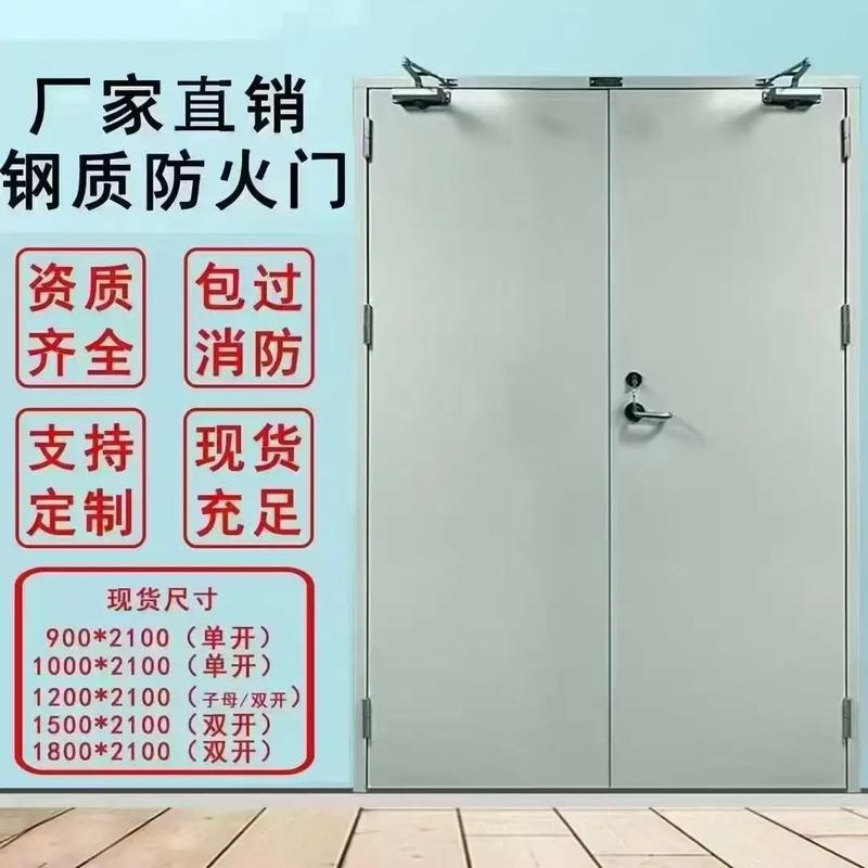 昆明大型门业源头工厂,专业生产防火门,防盗门,防火卷帘门,无